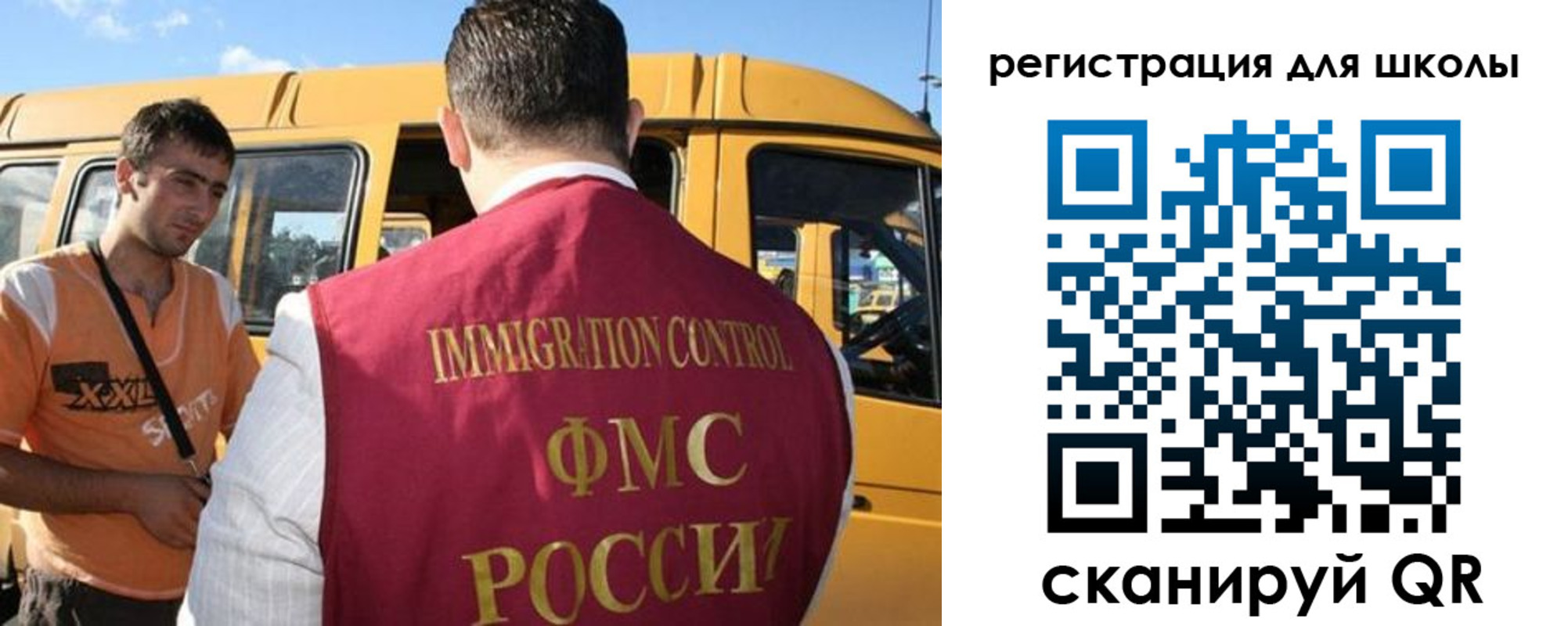 пропишу в квартире в Зернограде